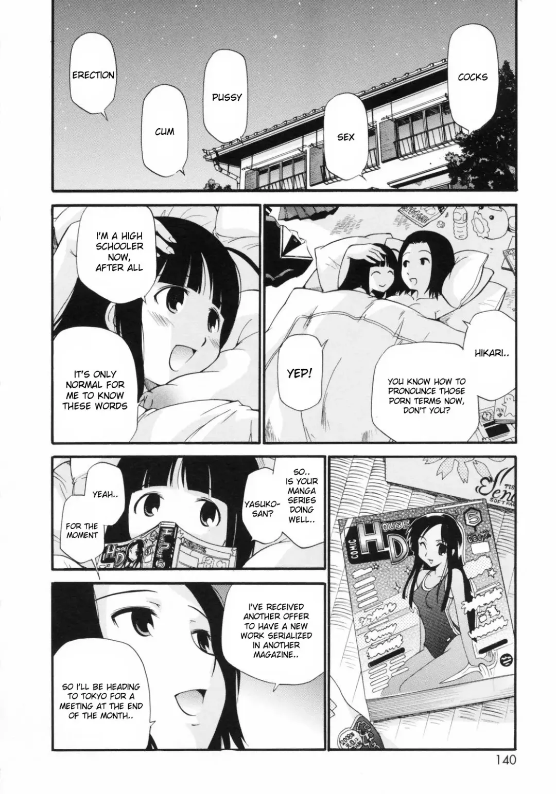 [Kamirenjaku Sanpei] Watashi o Ariake e Tsuretette! - Take me to Ariake! Fhentai - Page 147