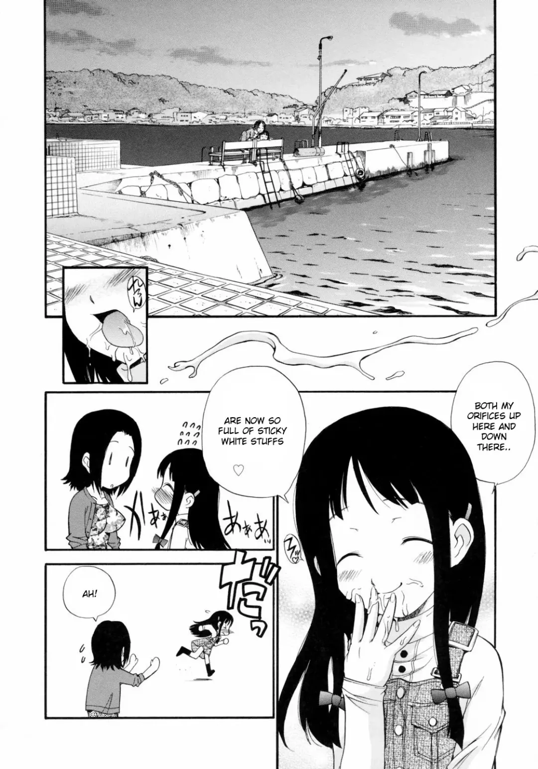 [Kamirenjaku Sanpei] Watashi o Ariake e Tsuretette! - Take me to Ariake! Fhentai - Page 20