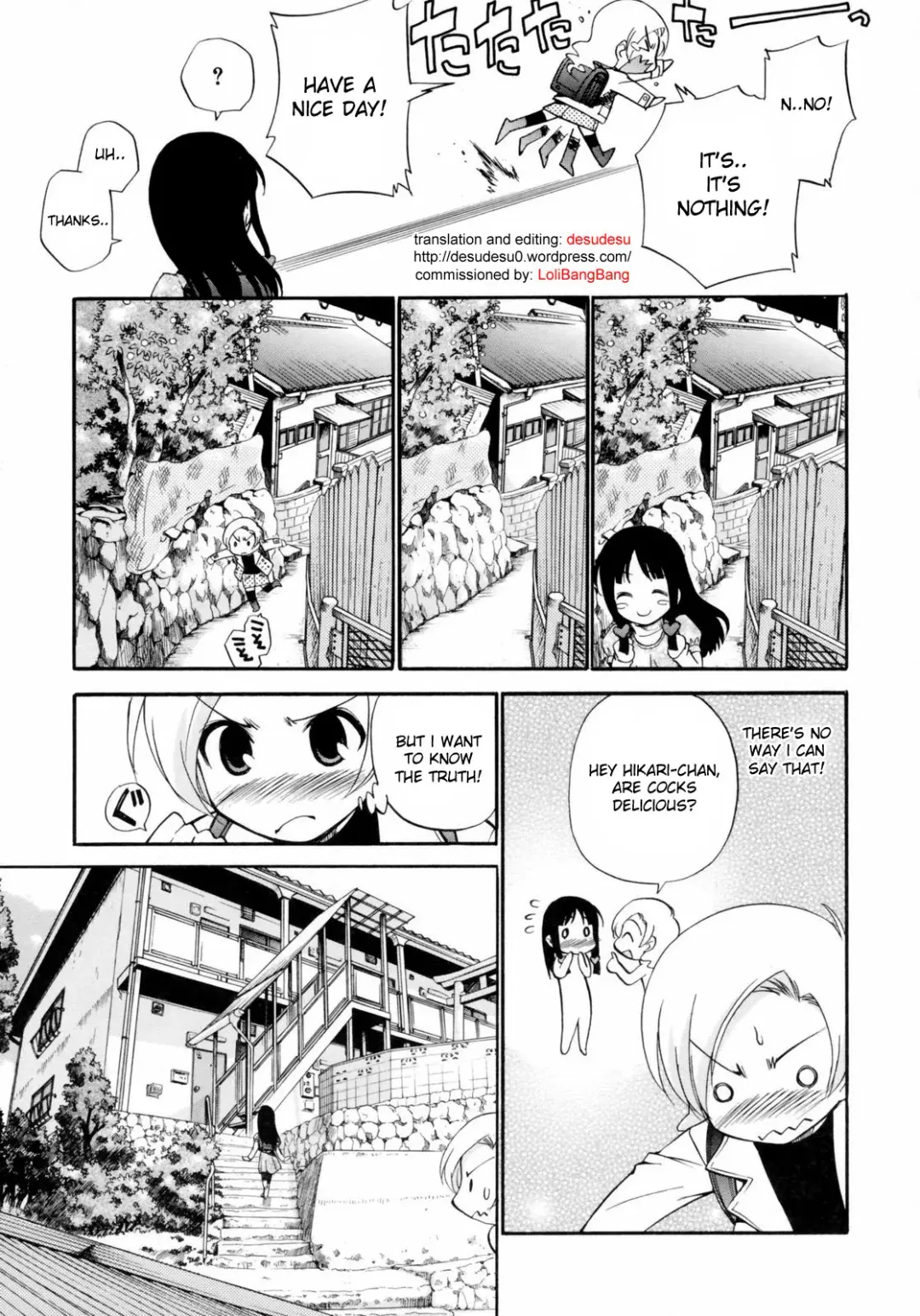 [Kamirenjaku Sanpei] Watashi o Ariake e Tsuretette! - Take me to Ariake! Fhentai - Page 26