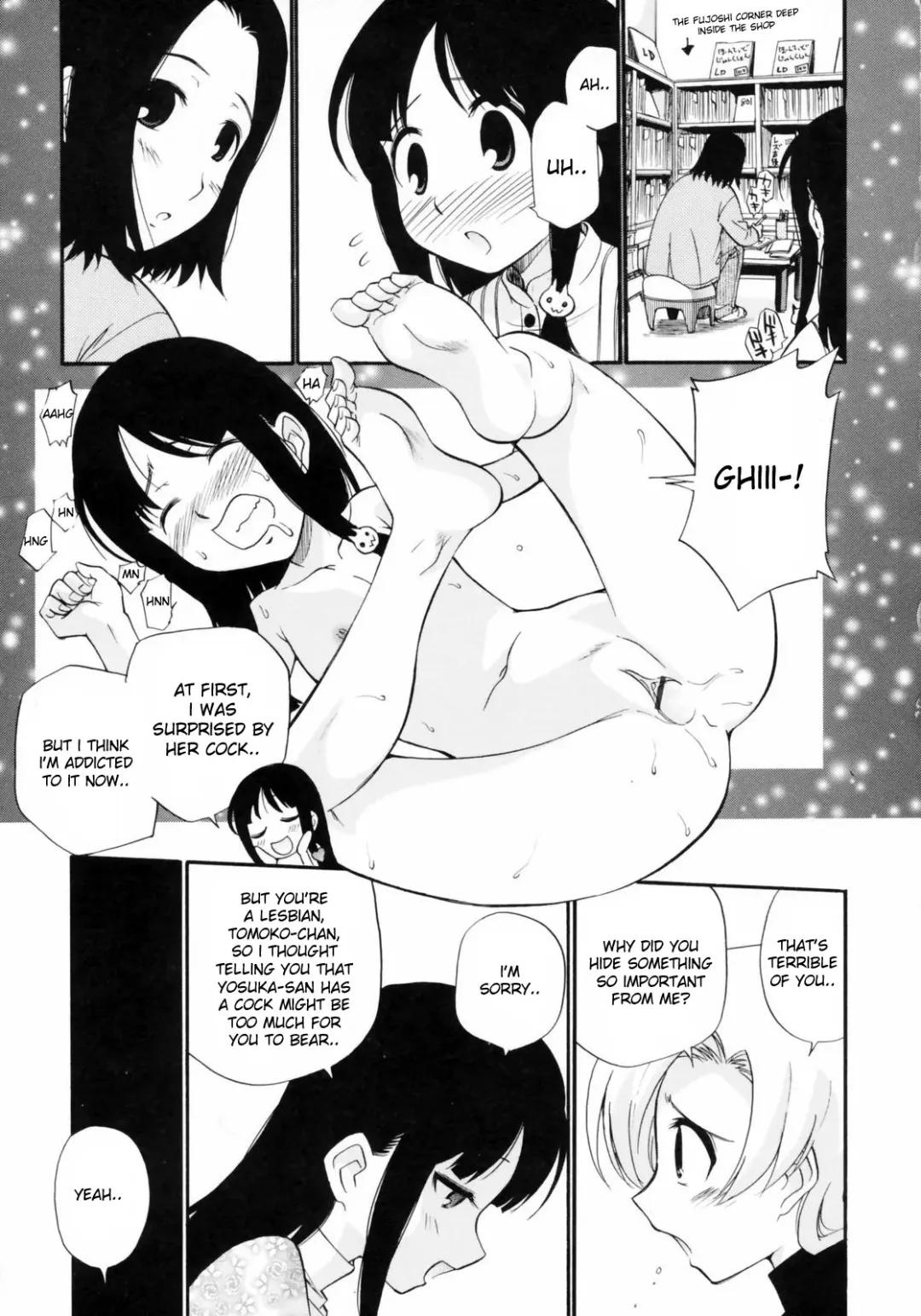 [Kamirenjaku Sanpei] Watashi o Ariake e Tsuretette! - Take me to Ariake! Fhentai - Page 32