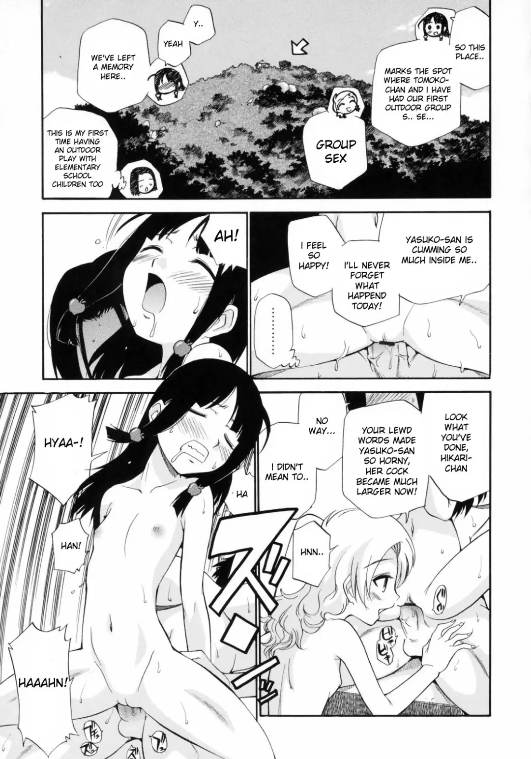 [Kamirenjaku Sanpei] Watashi o Ariake e Tsuretette! - Take me to Ariake! Fhentai - Page 45