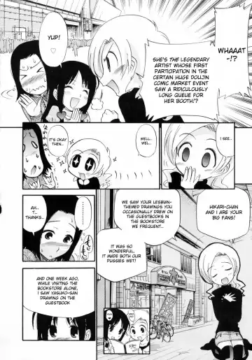 [Kamirenjaku Sanpei] Watashi o Ariake e Tsuretette! - Take me to Ariake! Fhentai - Page 31
