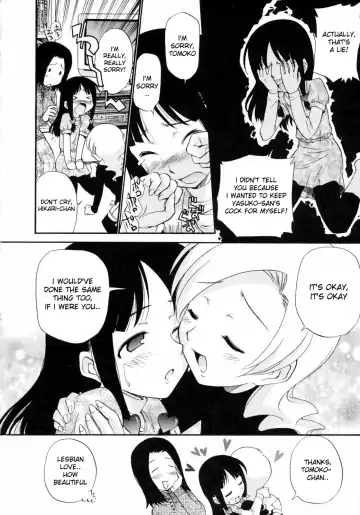 [Kamirenjaku Sanpei] Watashi o Ariake e Tsuretette! - Take me to Ariake! Fhentai - Page 33