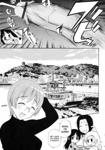 [Kamirenjaku Sanpei] Watashi o Ariake e Tsuretette! - Take me to Ariake! Fhentai - Page 60