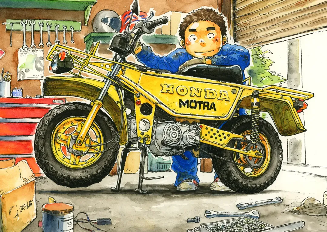 [Shigemaru Shigeru] Manga Shounen Zoom 2013 Bessatsu Extra Fhentai - Page 4