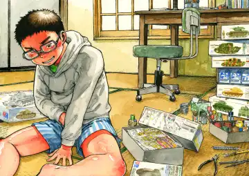 [Shigemaru Shigeru] Manga Shounen Zoom 2013 Bessatsu Extra Fhentai - Page 16