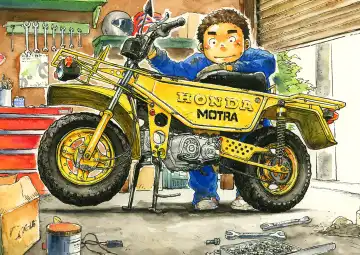 [Shigemaru Shigeru] Manga Shounen Zoom 2013 Bessatsu Extra Fhentai - Page 4