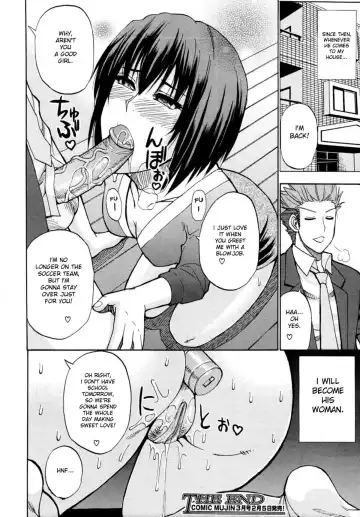[Shunjou Shuusuke] Kaoru Himegoto | Kaori's Secret (decensored) Fhentai - Page 28