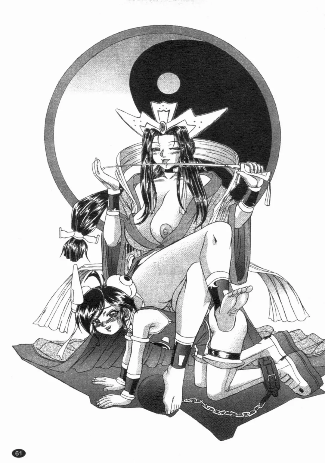 [Hayabusa Shingo] HI-COLOR ~Gokusai Eros~ | 極度情色 Fhentai - Page 63