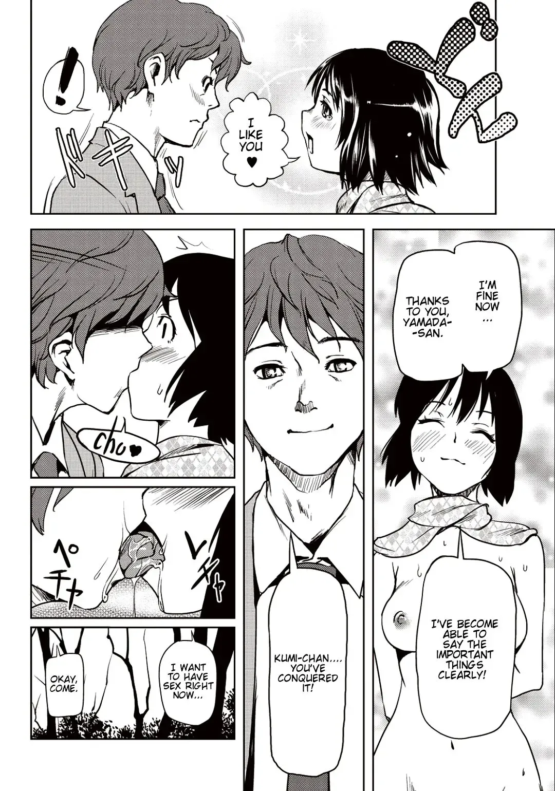 [Shiomaneki] Kouzen Waisetsu Kanojo Ch. 1-3, 7, 9 Fhentai - Page 16