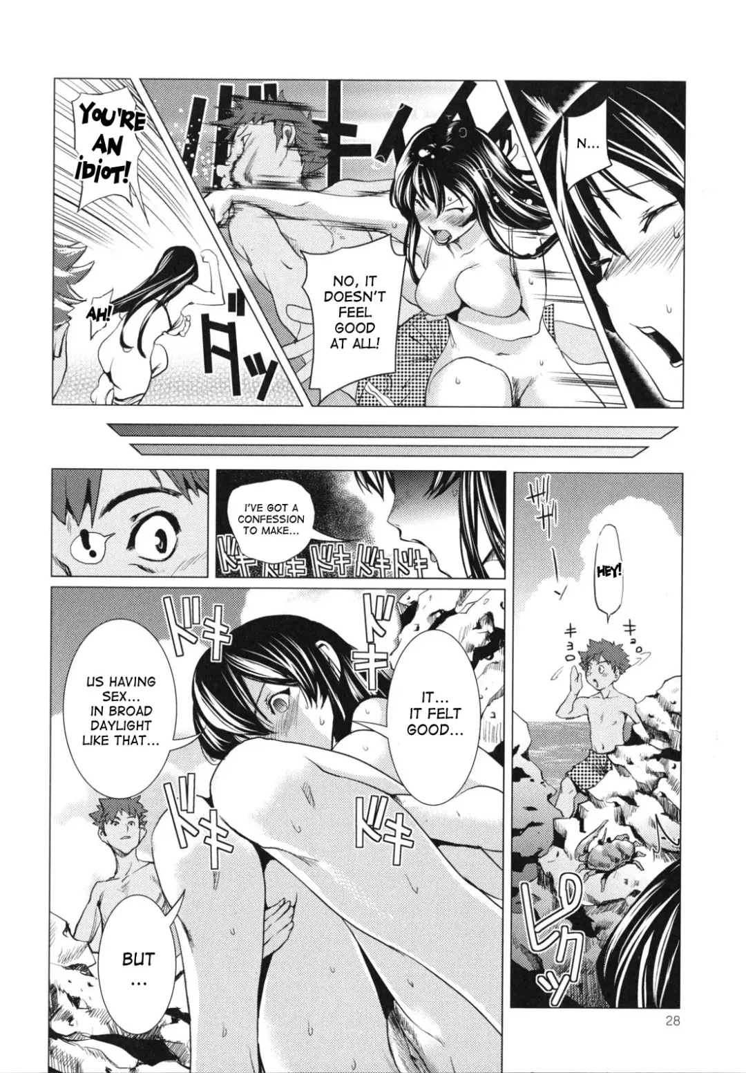 [Shiomaneki] Kouzen Waisetsu Kanojo Ch. 1-3, 7, 9 Fhentai - Page 31
