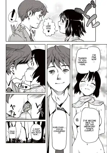 [Shiomaneki] Kouzen Waisetsu Kanojo Ch. 1-3, 7, 9 Fhentai - Page 16