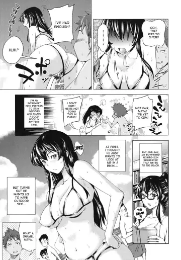 [Shiomaneki] Kouzen Waisetsu Kanojo Ch. 1-3, 7, 9 Fhentai - Page 28
