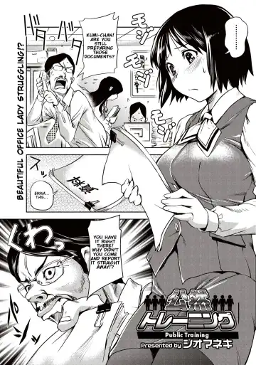 [Shiomaneki] Kouzen Waisetsu Kanojo Ch. 1-3, 7, 9 Fhentai - Page 7