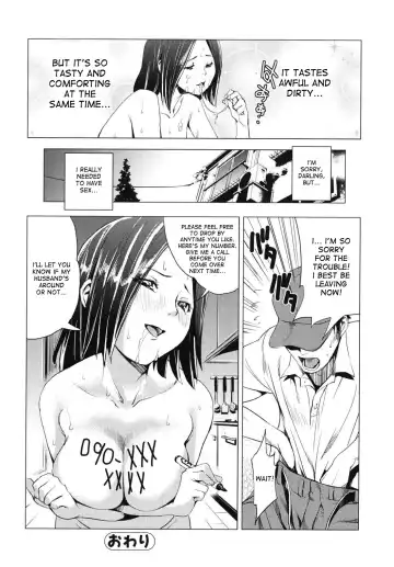 [Shiomaneki] Kouzen Waisetsu Kanojo Ch. 1-3, 7, 9 Fhentai - Page 89
