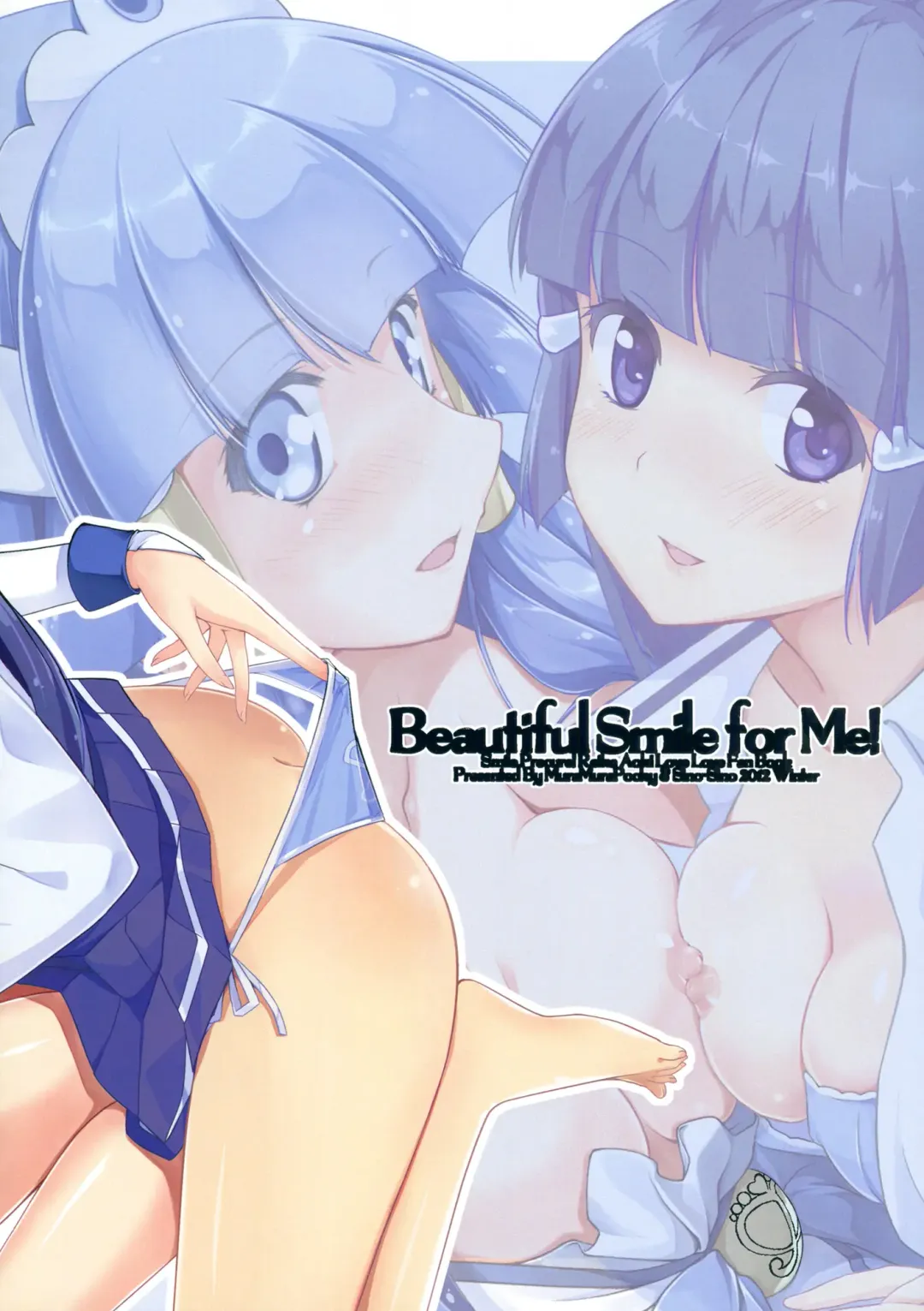 [Kasumi - Sinohara Sinome] Beautiful Smile for Me! Fhentai - Page 35