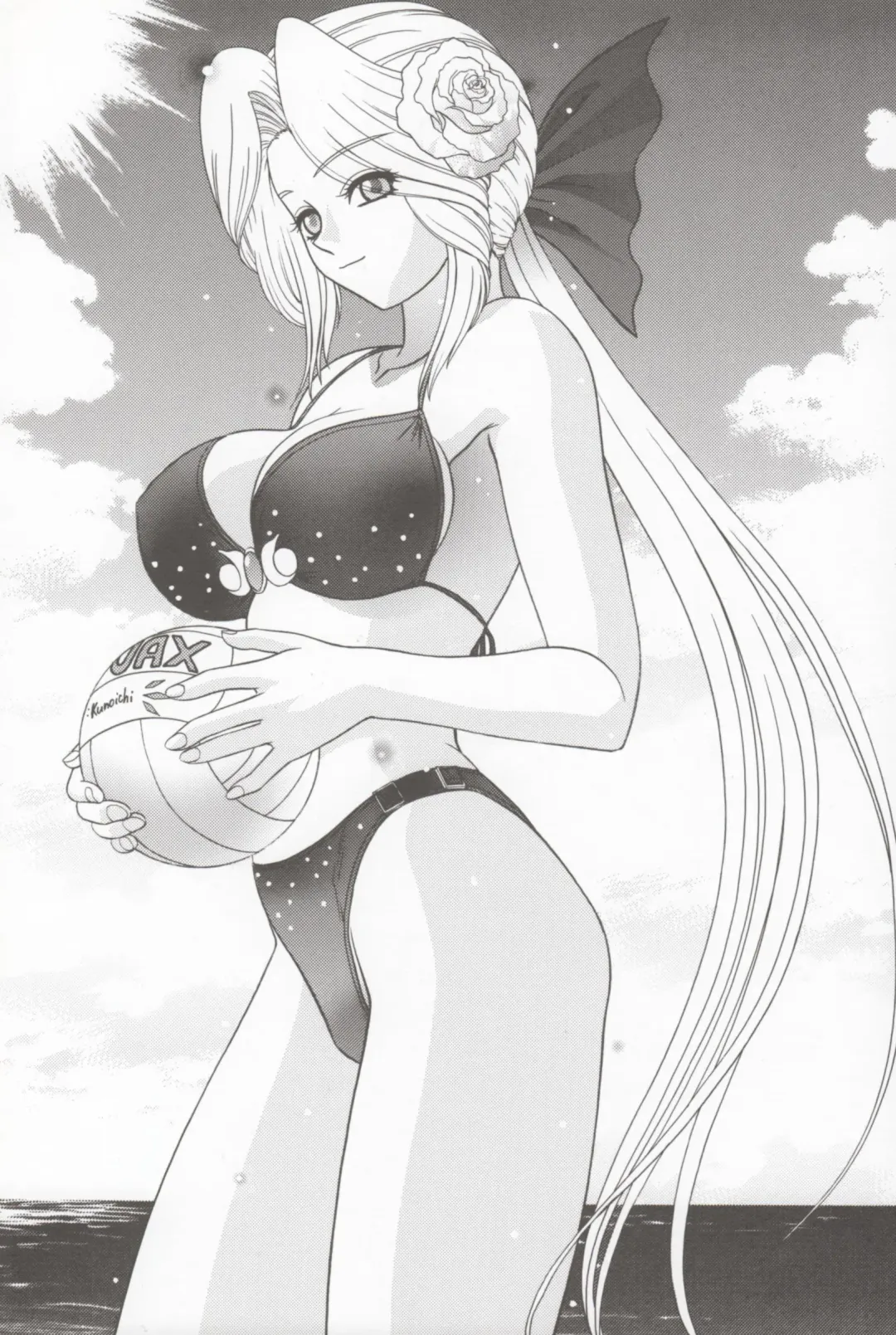 [Blue Blood] BLUE BLOOD'S Vol. 11 Fhentai - Page 2