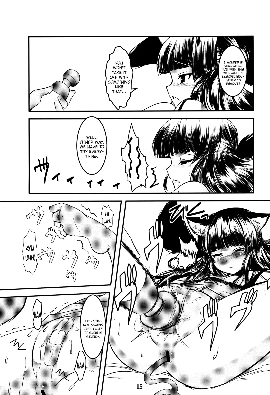 [Badhand] Genko no Ori Sono San Fhentai - Page 14
