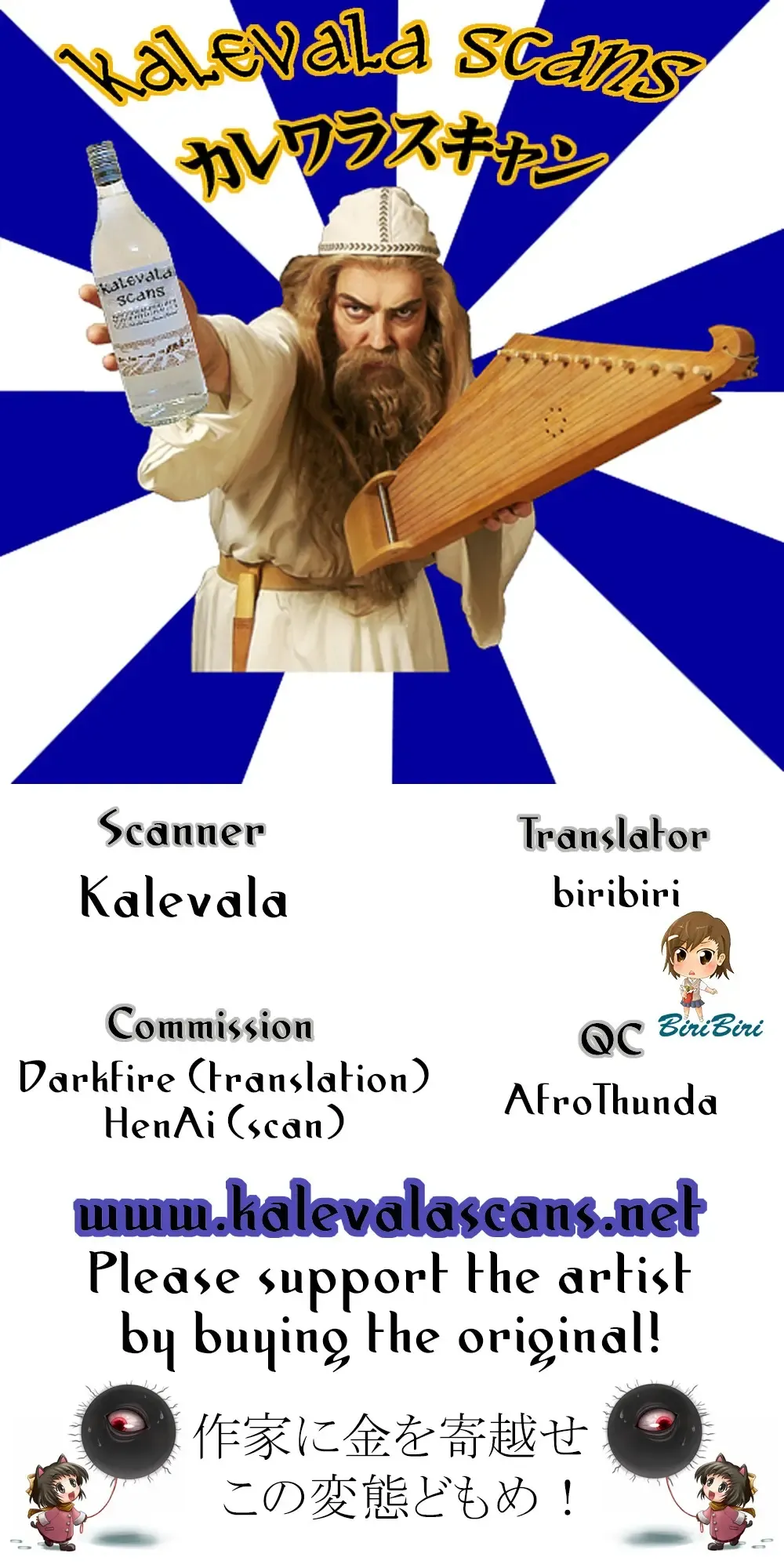 [Badhand] Genko no Ori Sono San Fhentai - Page 31