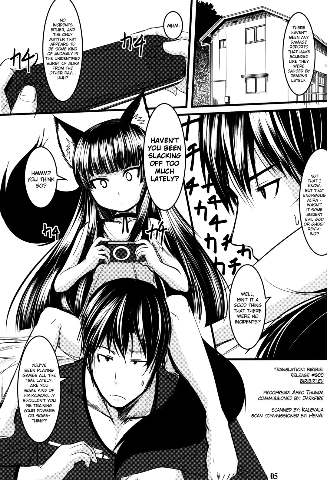 [Badhand] Genko no Ori Sono San Fhentai - Page 4