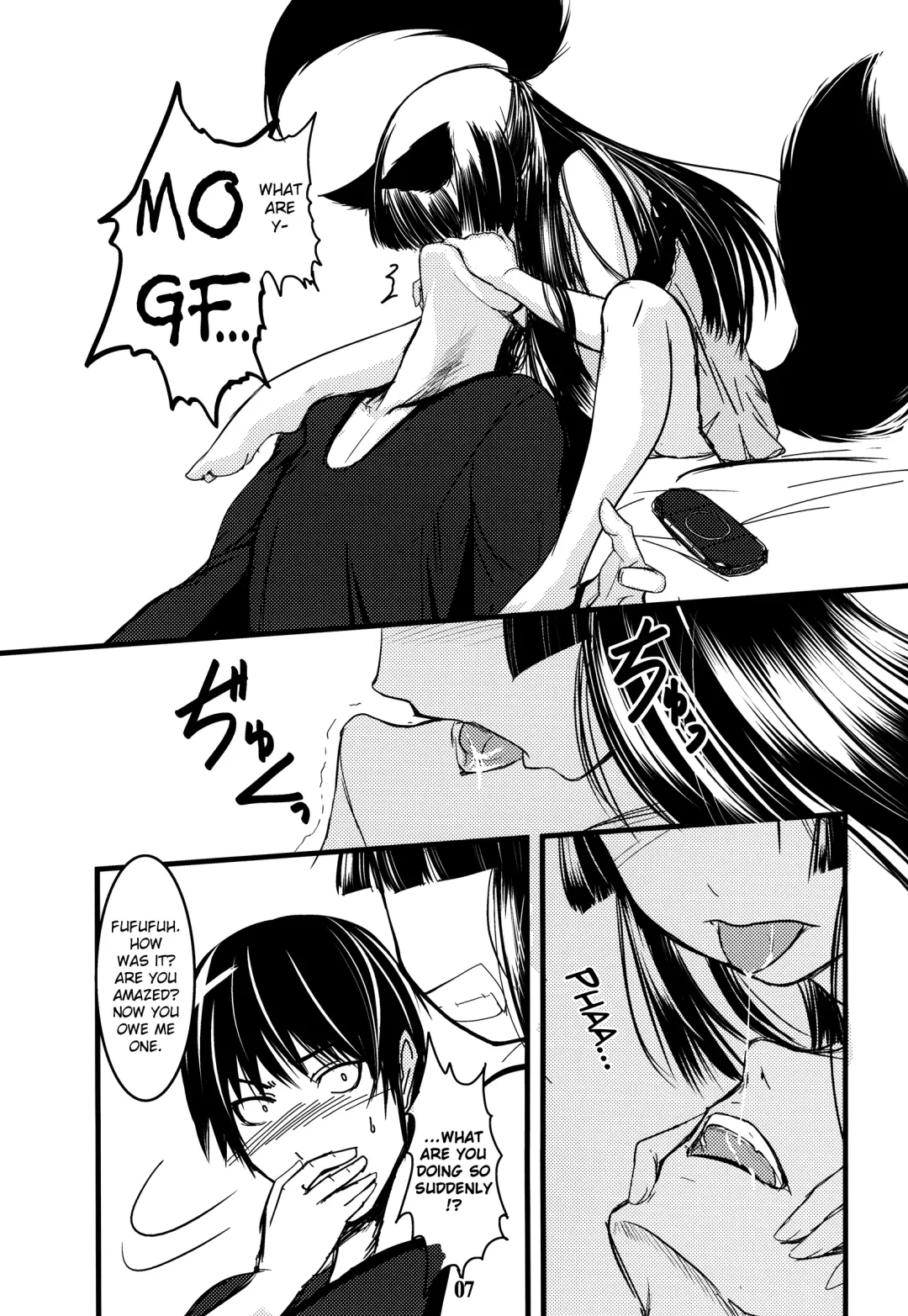 [Badhand] Genko no Ori Sono San Fhentai - Page 6