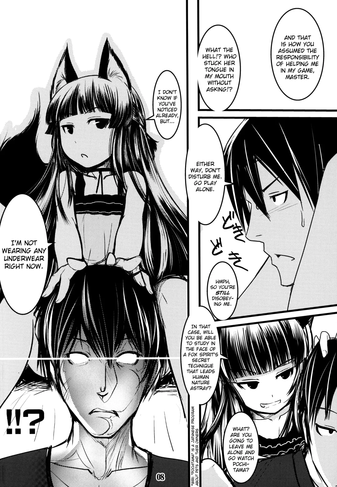 [Badhand] Genko no Ori Sono San Fhentai - Page 7