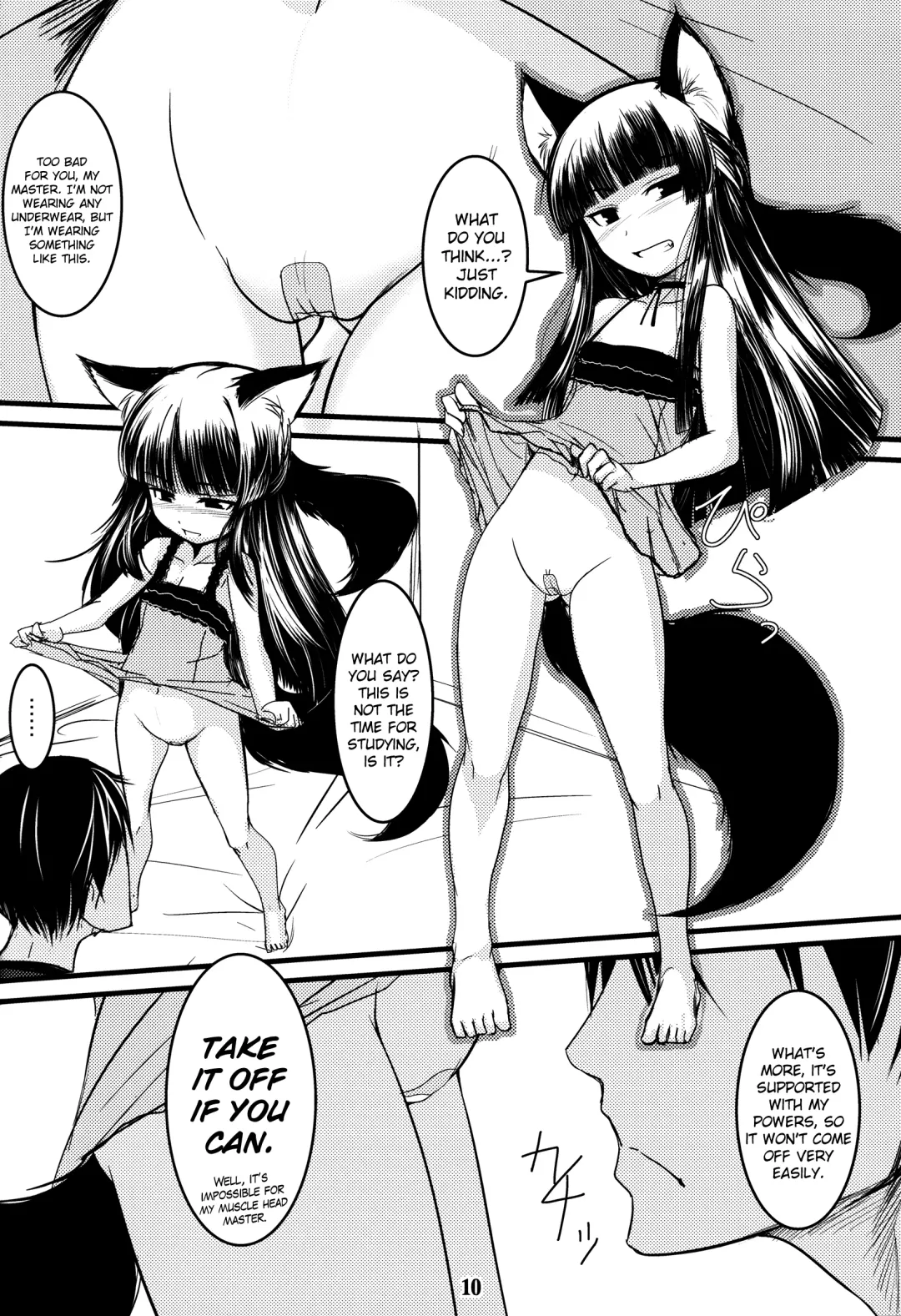 [Badhand] Genko no Ori Sono San Fhentai - Page 9