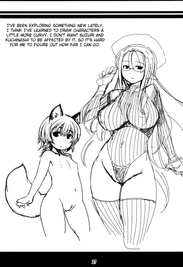 [Badhand] Genko no Ori Sono San Fhentai - Page 26