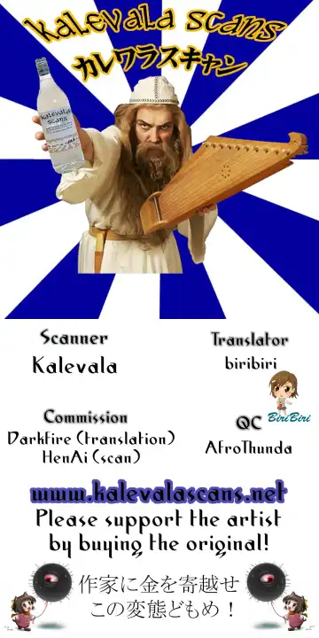 [Badhand] Genko no Ori Sono San Fhentai - Page 31