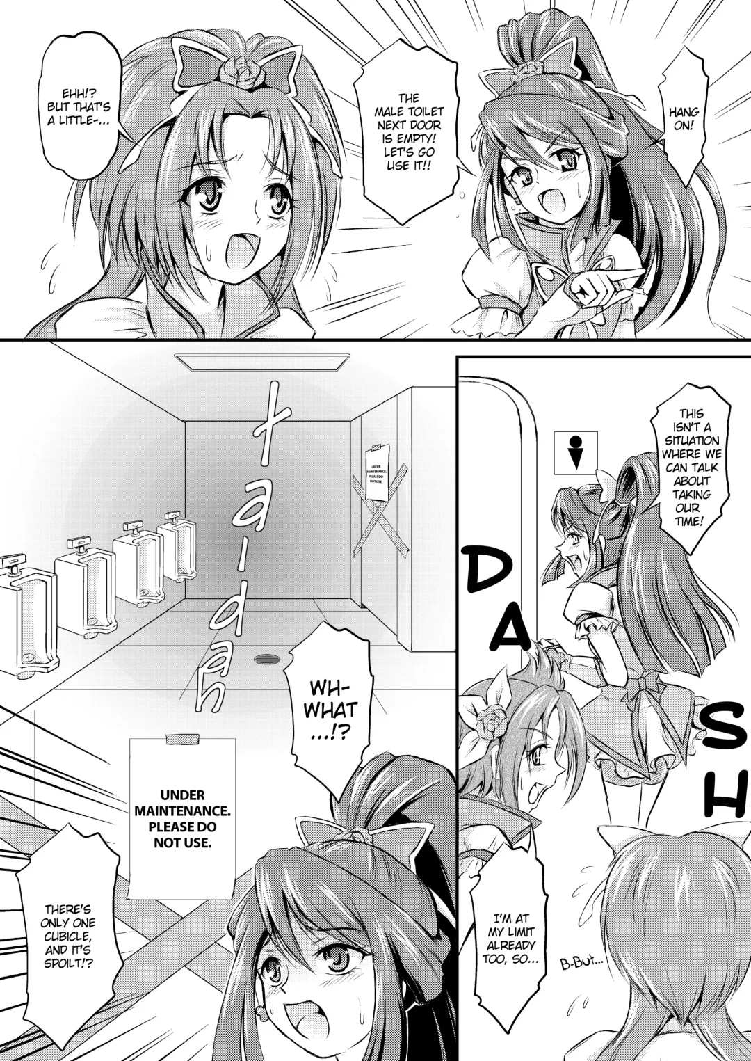 [Matsutaka Zon] Omorashi All-Stars DX | Pants-Wetting All-Stars DX Fhentai - Page 14