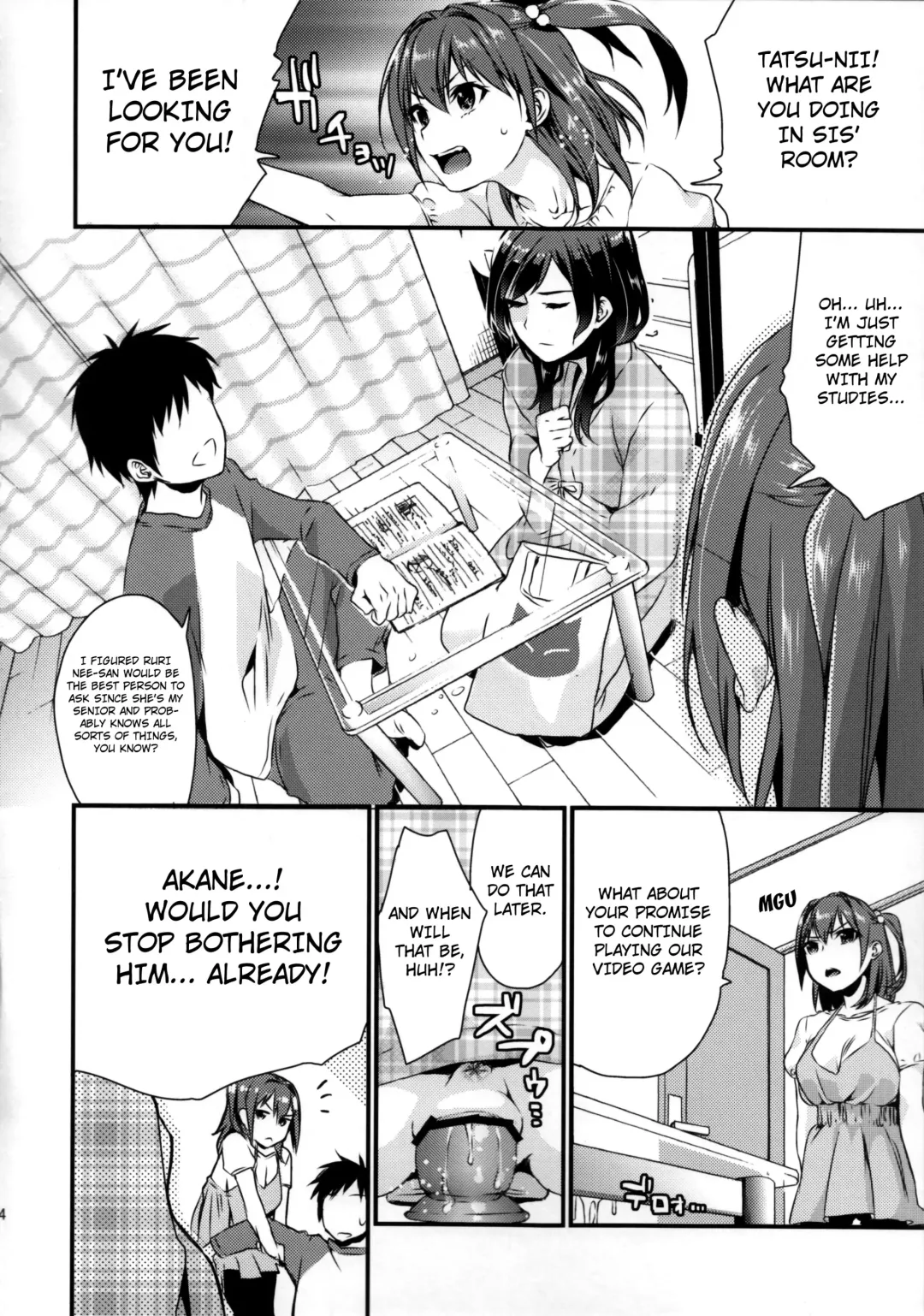 [Musha Sabu] Ane Gimi | Older Sister Fhentai - Page 14