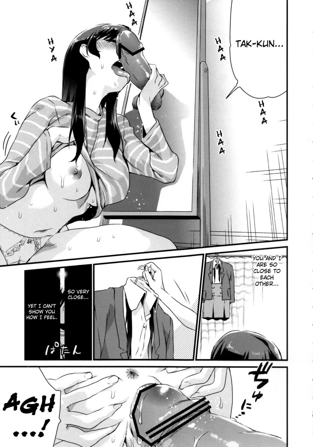 [Musha Sabu] Ane Gimi | Older Sister Fhentai - Page 7