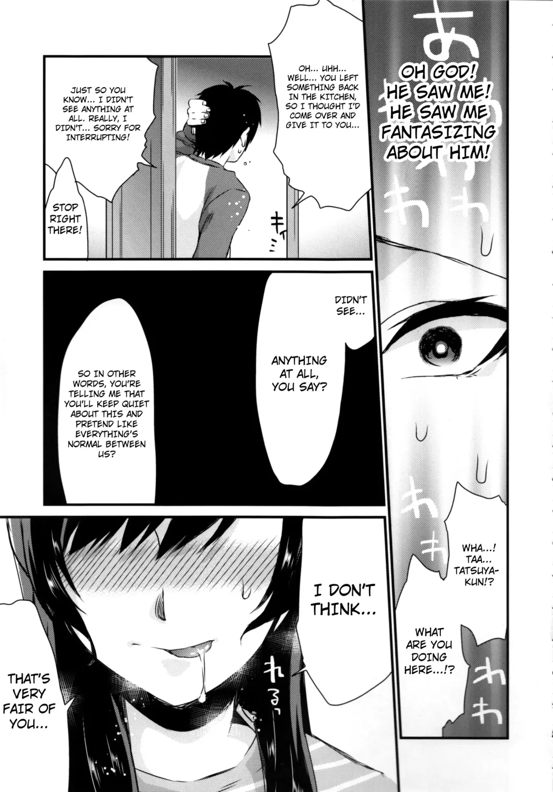 [Musha Sabu] Ane Gimi | Older Sister Fhentai - Page 9