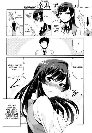 [Musha Sabu] Ane Gimi | Older Sister Fhentai - Page 26