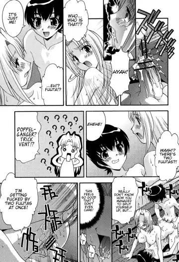 [Hindenburg] Kareshi no Himitsu Fhentai - Page 15