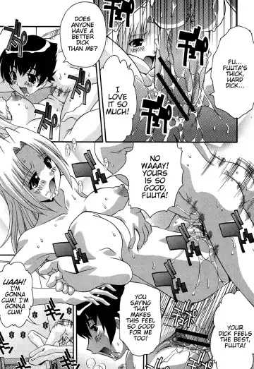 [Hindenburg] Kareshi no Himitsu Fhentai - Page 3