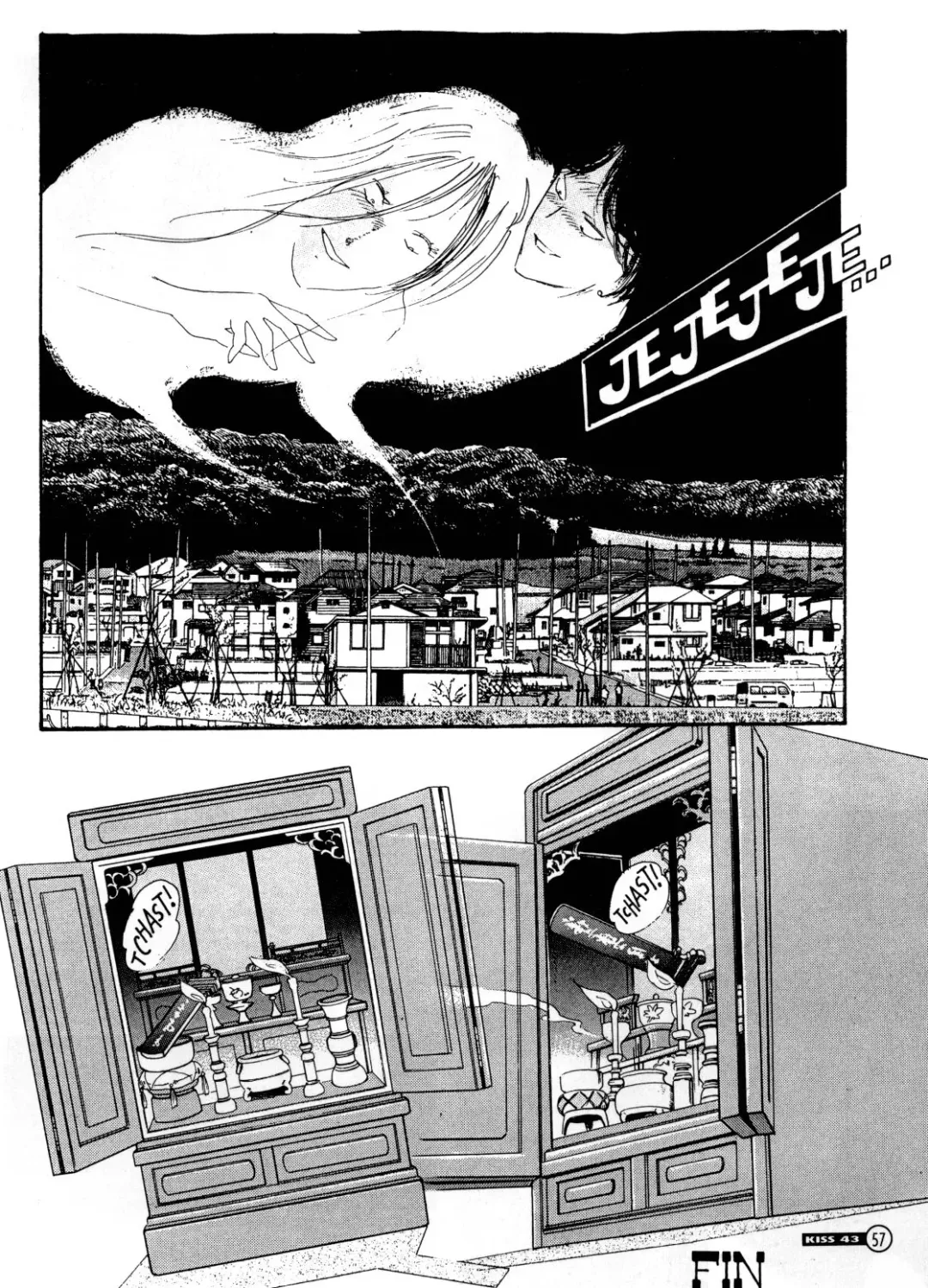 [Chiyoji Tomo] Miss 130 Reviving the Dead Fhentai - Page 18