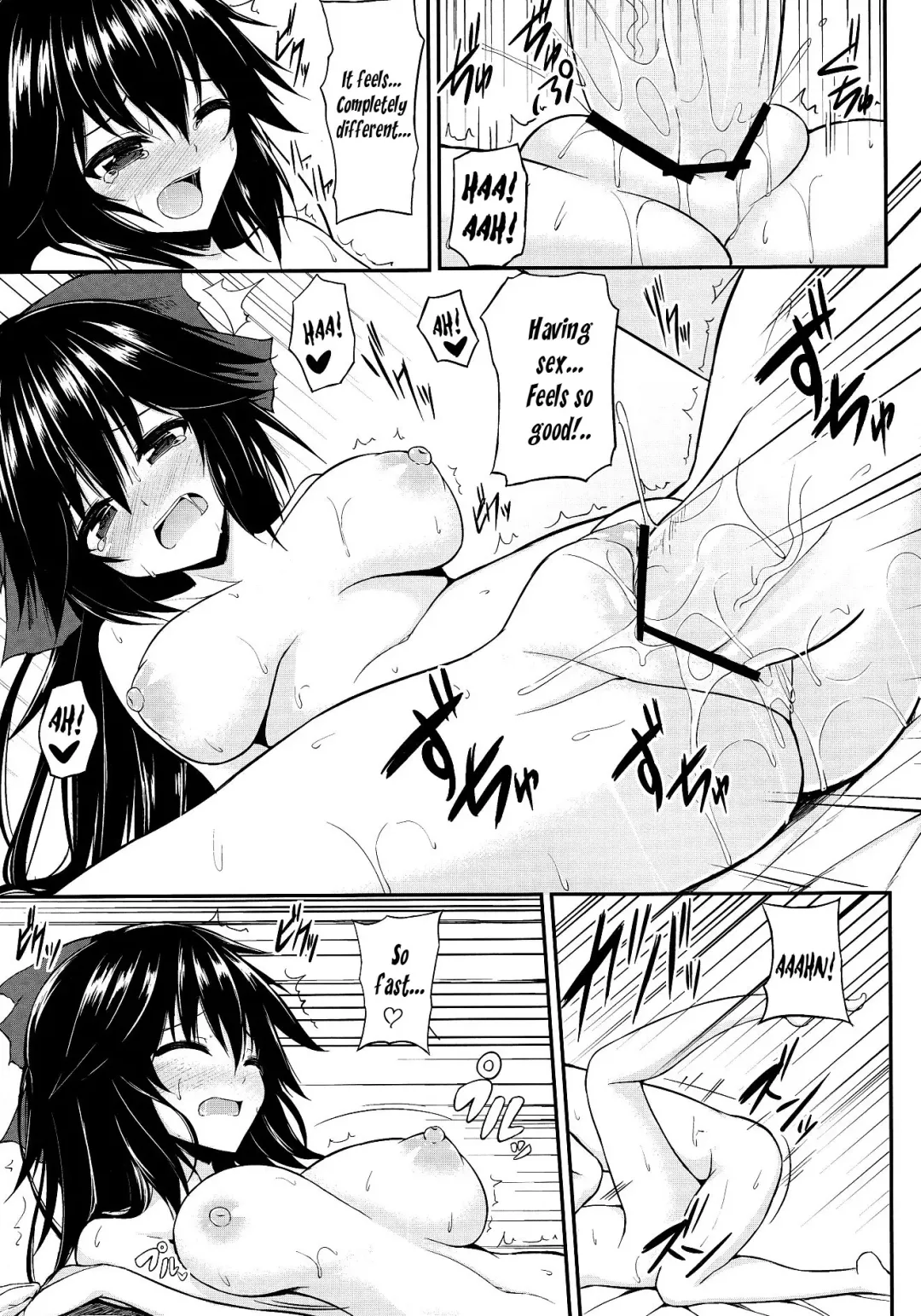 [P No Ji] Utsuho no Su | Utsuho's Nest Fhentai - Page 12