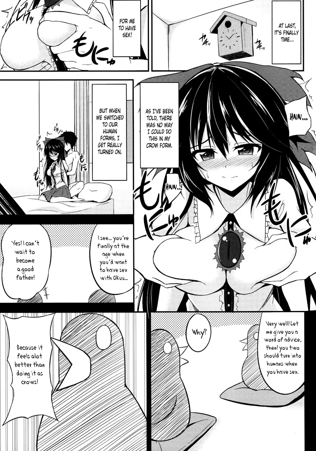 [P No Ji] Utsuho no Su | Utsuho's Nest Fhentai - Page 4