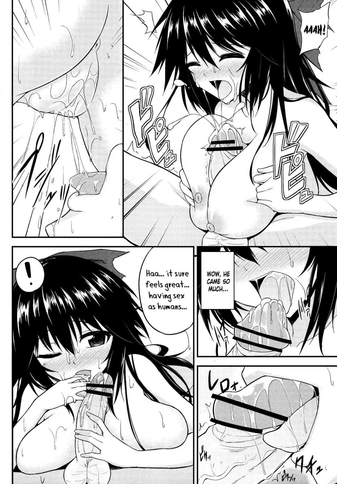 [P No Ji] Utsuho no Su | Utsuho's Nest Fhentai - Page 9