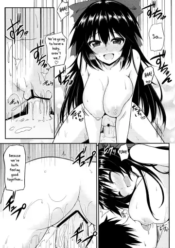 [P No Ji] Utsuho no Su | Utsuho's Nest Fhentai - Page 14