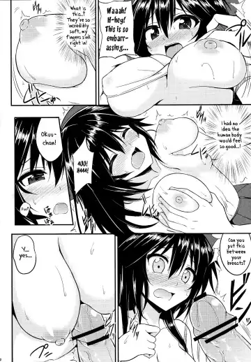 [P No Ji] Utsuho no Su | Utsuho's Nest Fhentai - Page 5