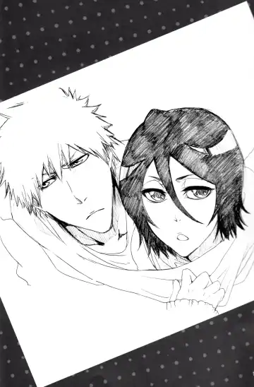 [Mucco - Rioka Masaki] Koshian Hoippu Fhentai - Page 15