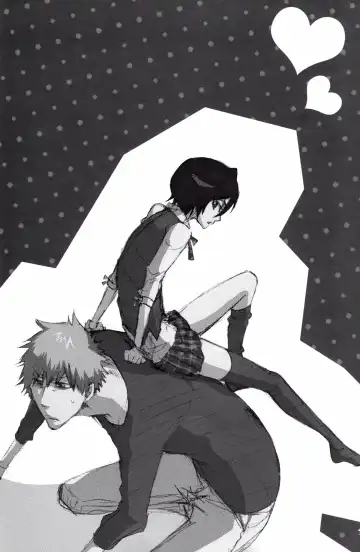 [Mucco - Rioka Masaki] Koshian Hoippu Fhentai - Page 33