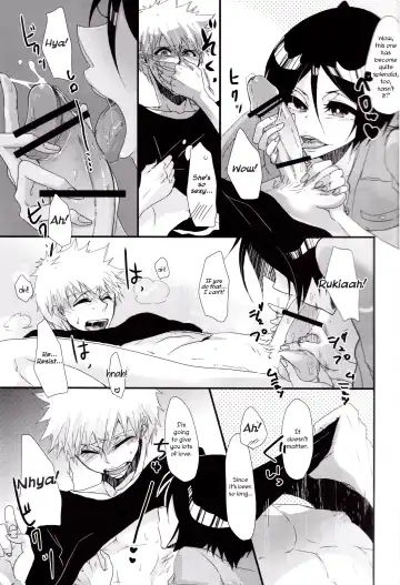 [Mucco - Rioka Masaki] Koshian Hoippu Fhentai - Page 9