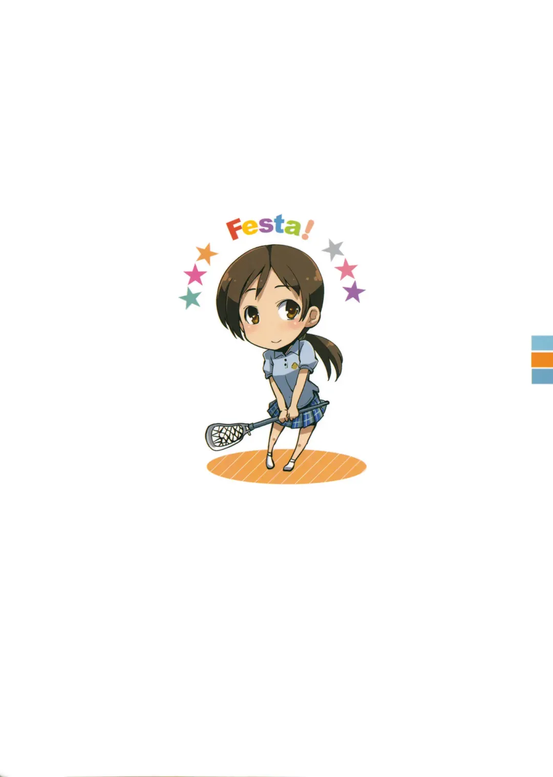 [Inue Shinsuke] Festa! Fhentai - Page 22