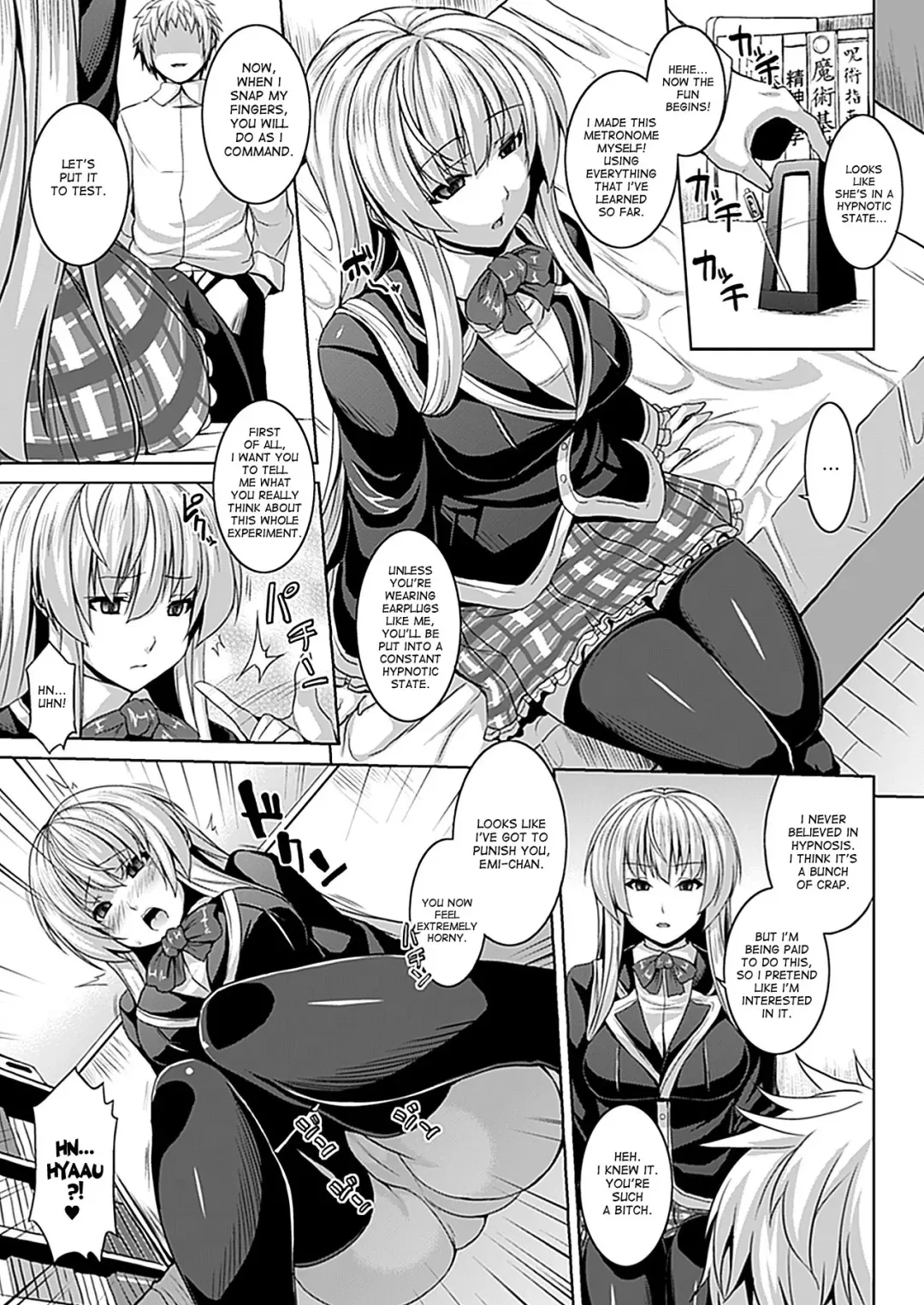 [Somejima] Psychology Sex Fhentai - Page 3