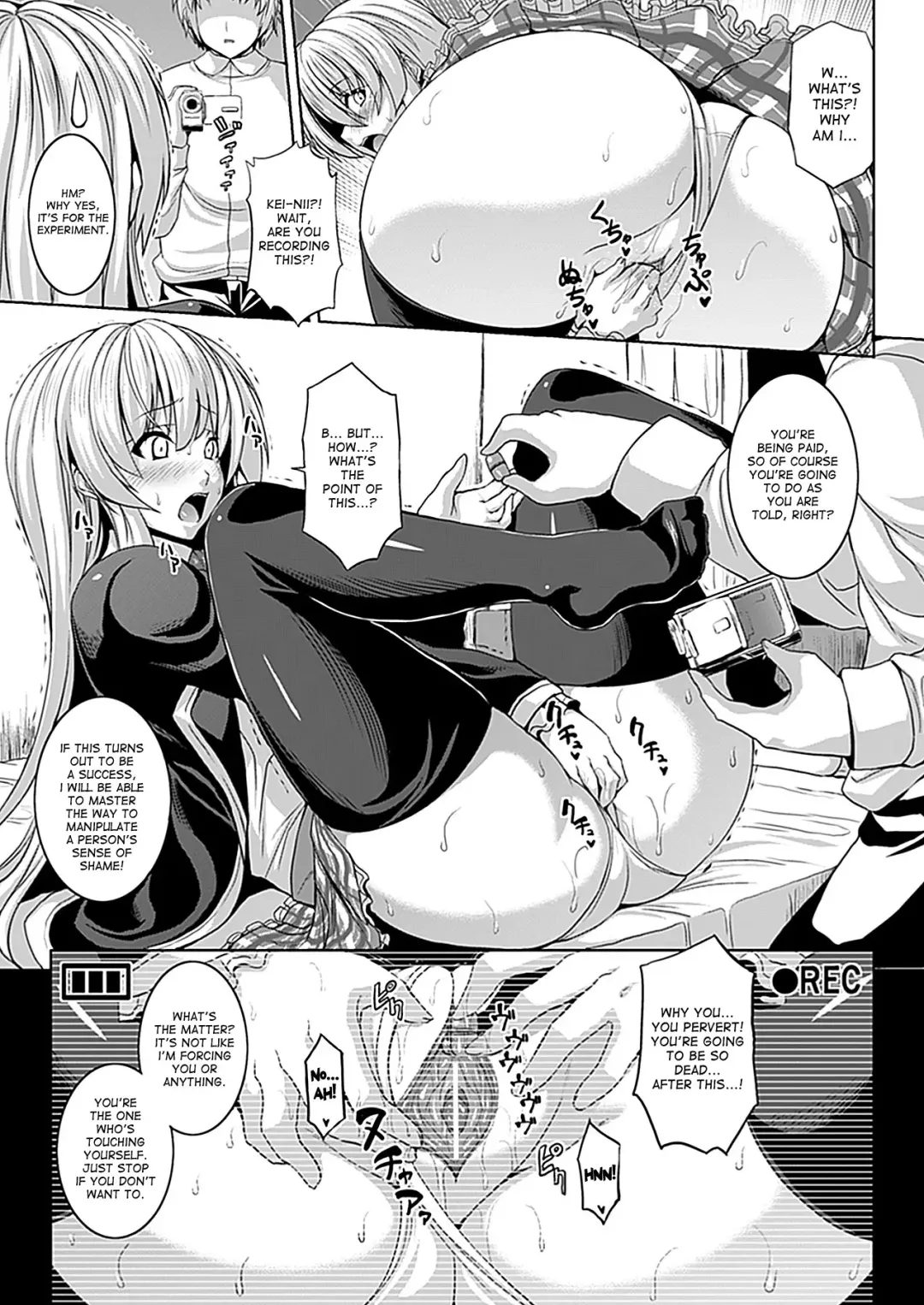 [Somejima] Psychology Sex Fhentai - Page 5