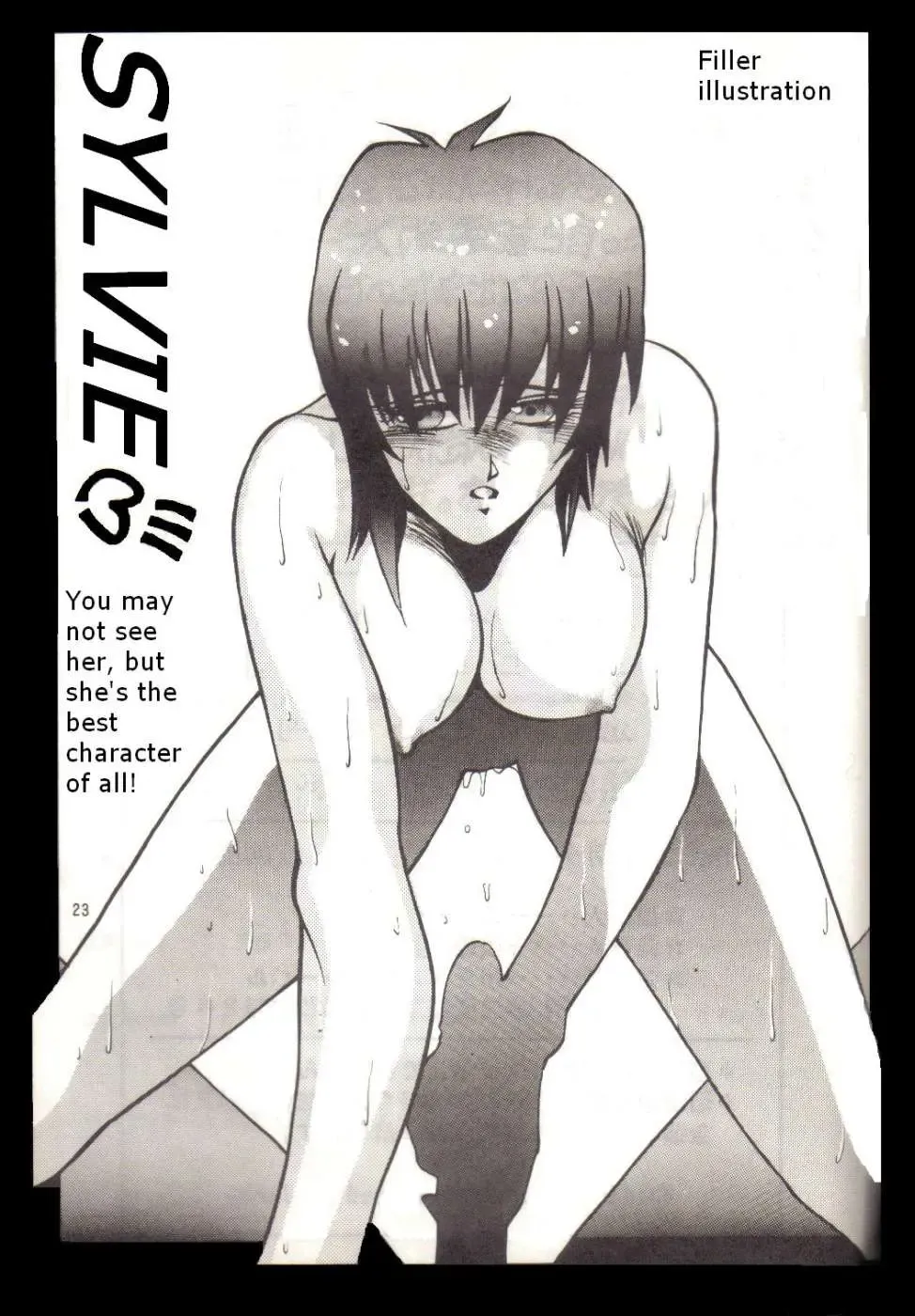 [Aizen Katsura - Kii-r] BUBBLES Fhentai - Page 22