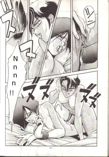 [Aizen Katsura - Kii-r] BUBBLES Fhentai - Page 15